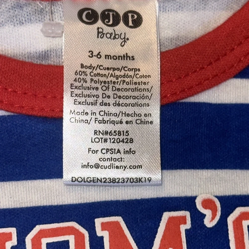 CJP Baby all-star infant boy 3pc pant set‎ Baseball MVP Sports NWT